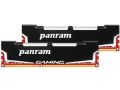 Panram Light Sword DDR3 8GB 2800 (4GBx2)