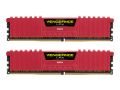 CORSAIR Vengeance LPX DDR4 8GB 2666 (4GBx2) Red