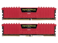 CORSAIR Vengeance LPX DDR4 32GB (16GBx2) 3200 Red