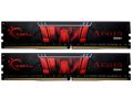 G.SKILL AEGIS DDR4 8GB (4GBX2) 2133 