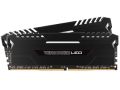 CORSAIR Vengeance LED DDR4 32GB 3200 (16GBx2) White