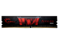 G.SKILL Aegis DDR4 16GB (16GBx1) 2666