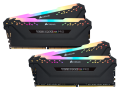 CORSAIR Vengeance RGB PRO DDR4 16GB (8GBx2) 2666 Black + Light Enhancement Kit