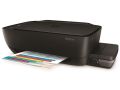 HP DeskJet Ink GT 5820