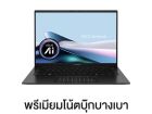 Asus ZenBook 14 OLED UM3406KA-PP761WA