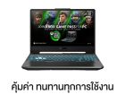 Asus TUF Gaming A15 FA506NCG-HN184W