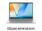 Asus Vivobook S14 D3407GA-OLED714WA