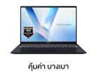 Asus Vivobook 16 X1607AA-MB508WA