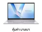 Asus Vivobook 15 X1504MA-SILVER5056WA