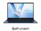 Asus Vivobook 15 X1504MA-BQ5055WA