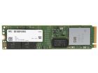 Intel 600P SERIES M.2 256GB