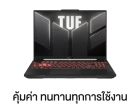 Asus TUF Gaming A16 FA607NUG RL116W