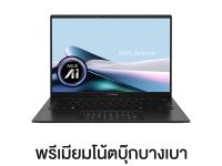 Asus ZenBook 14 OLED UM3406KA-PP761WA