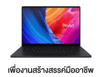 Asus ProArt P16 H7606WP-ME958WA