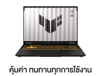 Asus TUF Gaming F16 FX608JMR-QT017W