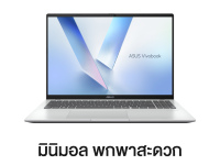 Asus VivoBook 16 M1607GA-MB711WA