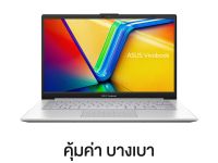 Asus Vivobook GO 14 M1404FA-EB551WA