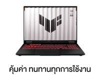 Asus TUF Gaming A16 FA608UP-QT024W