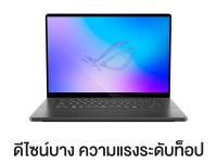 Asus ROG Zephyrus G16 GU606AR-TB056WA