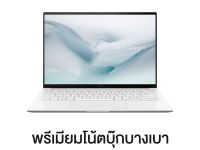 Asus ZenBook S14 UX5406AA-SW943WA