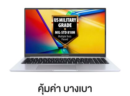 Asus Vivobook 15 OLED X1505VA-OLED529WA