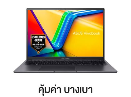 Asus Vivobook 16X V3605VC-RP515W