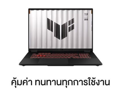 Asus TUF Gaming A18 FA808UH-S9008W