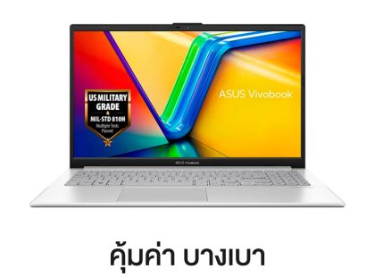 Asus Vivobook Go 15 M1504FA-SILVER562WA