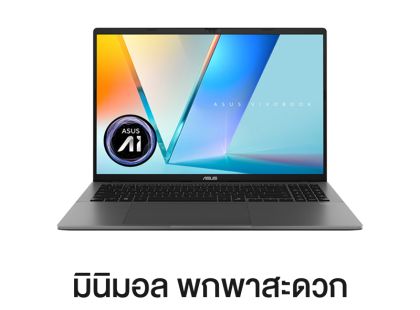 Asus Vivobook S16 S3607VA-RP575WA