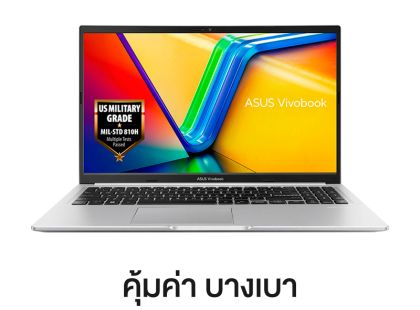 Asus Vivobook 15 X1502VA-SILVER578WA
