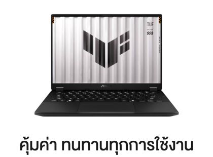 Asus TUF Gaming A14 FA401EA-RG007WA