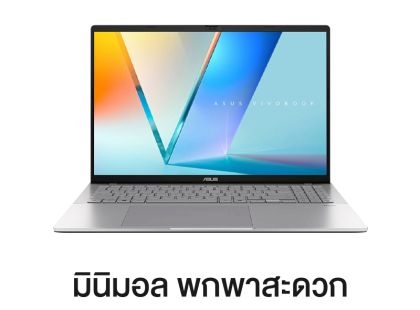 Asus Vivobook S16 D3607GA-OLED757WA