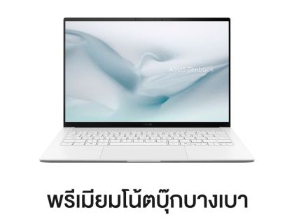 Asus ZenBook S14 UX5406AA-SW941WA