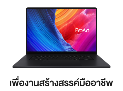 Asus ProArt P16 H7606WP-RJ980WA
