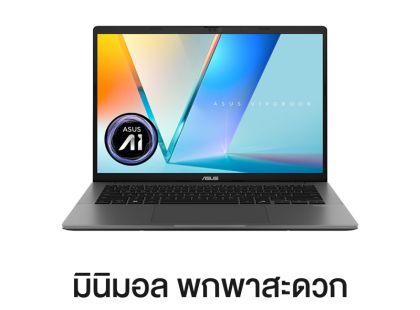 Asus Vivobook S14 S3407CA-OLED721WA