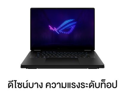 Asus Zephyrus Duo GX651AX-SR006WA