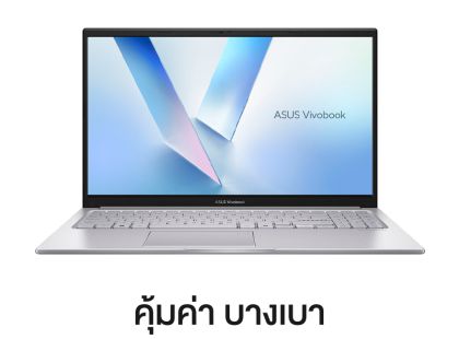 Asus Vivobook 15 X1504MA-SILVER5056WA