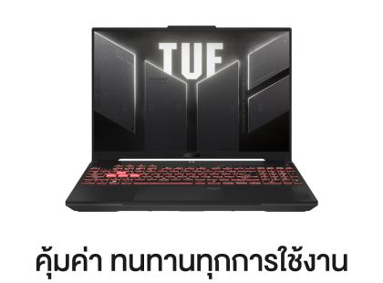 Asus TUF Gaming A16 FA607NUQ-RL010W