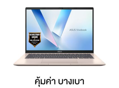 Asus Vivobook 14 X1407CA-LY508WA
