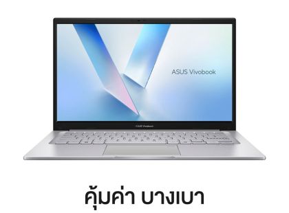 Asus Vivobook 14 X1404MA-SILVER5040WA