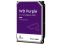 Western Digital WD Purple 8TB (5640rpm)