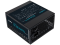 Tsunami EXTREMEX EX550 550W