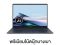 Asus ZenBook 14 OLED UX3405CA-BLUE532WA