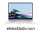 Asus ZenBook 14 OLED UX3405CA-SILVER765WA