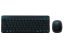 Logitech MK240 - Black