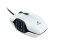 Logitech G600 White