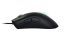 Razer Deathadder