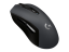 Logitech G603 Wireless LIGHTSPEED