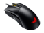 ASUS ROG Gladius II