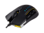 Corsair GLAIVE RGB